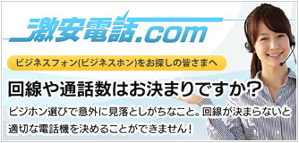 株式会社Thrive