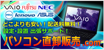 株式会社Thrive